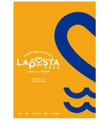 LAPOSTA 2025 도쿄돔 BluRay JO1 INI ME:I