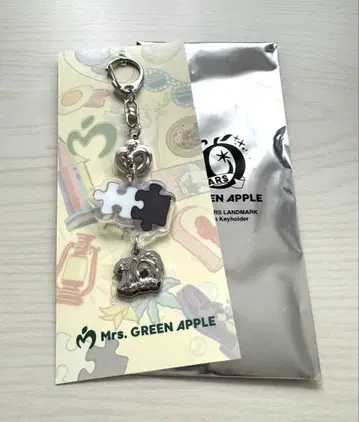 [새상품] Mrs. GREEN APPLE 미세스 10주년 랜덤 키링 O