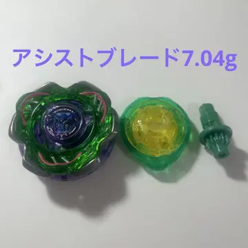 베이블레이드X 케르베로스 다크W1-60F