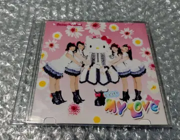 KITTY5 닿아라! MY LOVE CD 하야시바라 메구미 헬로키티