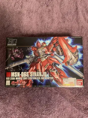 [배송비 포함] HG 시난주 MSN-06S SINANJU