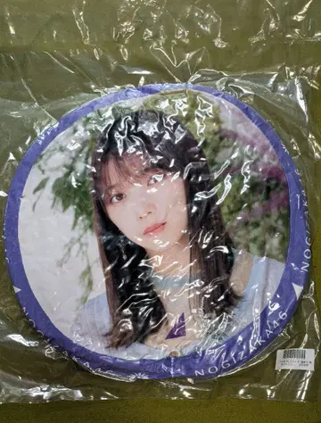 요다 유키 쿠션