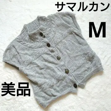 새상품급 SAMNRCAN 일본제 알파카 100% 반팔 가디건 M