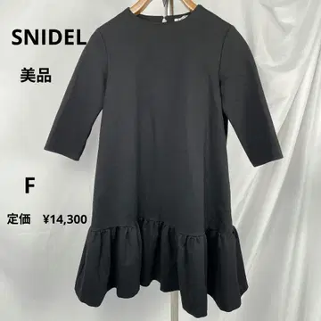 새상품급 SNIDEL 스나이델 밑단 프릴 미니 원피스 F 블랙
