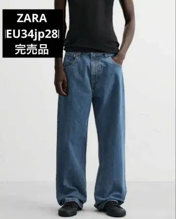 ZARA BAGGY FIT 데님 팬츠 EU34 JP28 완판템