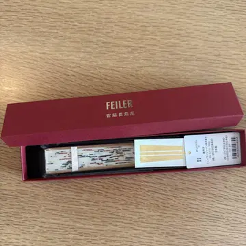 FEILER 하이지 부채 베이지 미사용 새상품 HE-257302