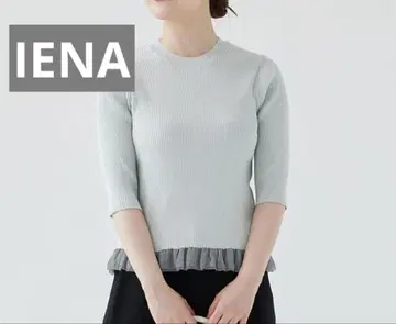 IENA 밑단 프릴 하프 슬리브 풀오버 그레이