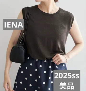 IENA 프렌치 린넨 슬리브리스 니트 브라운