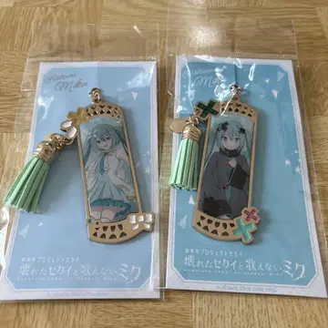 극장판 프로세카 메탈 키링 배드 미쿠 창문 미쿠