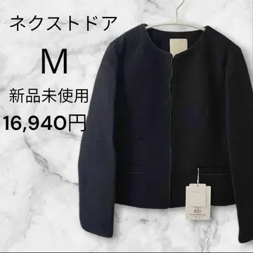 M 사이즈 넥스트도어 트위드 자켓 블랙 라메 여성용