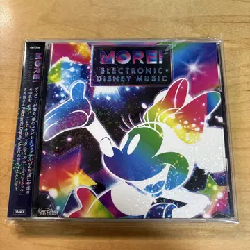 MORE! Electronic Disney Music