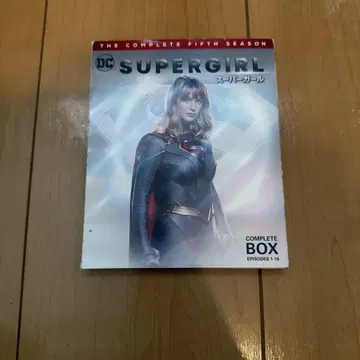 SUPERGIRL/슈퍼걸 시즌 5 컴플리트 세트 (4 디스크)