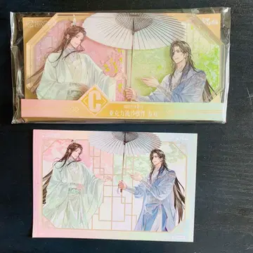 bilibili 자력상 천관사복 소화사계절 시리즈 모래 아크릴 스탠드