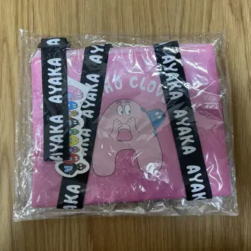 모모쿠로 바바파파 아-링 사코슈 사사키 아야카