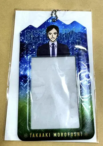 명탐정 코난 모로후시 타카아키 아크릴 카드 홀더