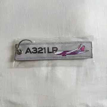 peach aviation A321LR 플라이트 택