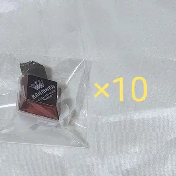 우타프리 탭나이 링 라이트 란마루