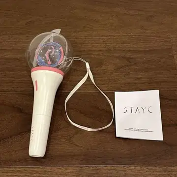 STAYC 오리지널 응원봉