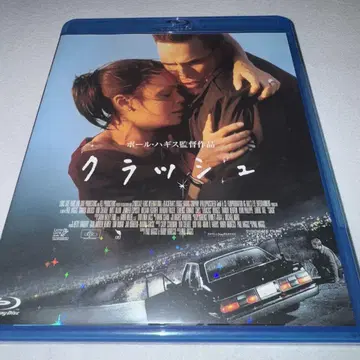 크러쉬 Blu-ray 블루레이