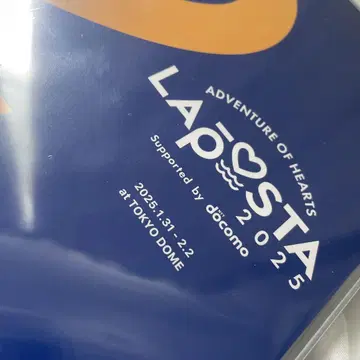 라포스타 LAPOSTA 2025 DVD 미개봉 새상품