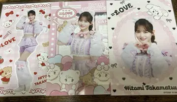 타카마츠 히토미 mikko 컴프