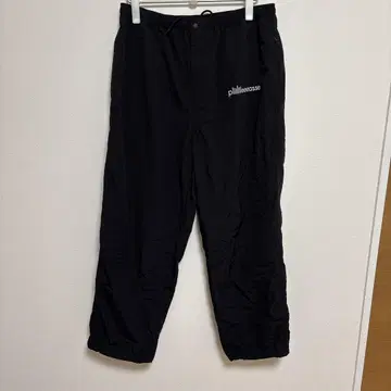 plllllleeeasse nylon track pants
