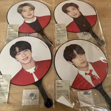 BTS 부채