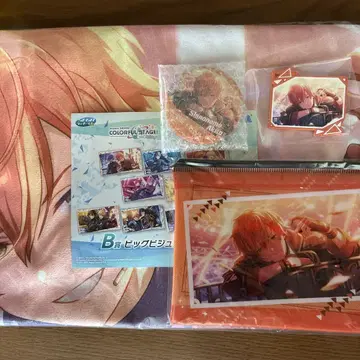 세가 럭키 쿠지 프로세카 시노노메 아키토 컴프