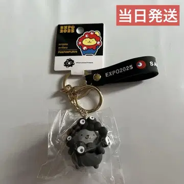만박 산리오 먝먝 입체 마스코트 블랙 먝먝 폼폼푸딩