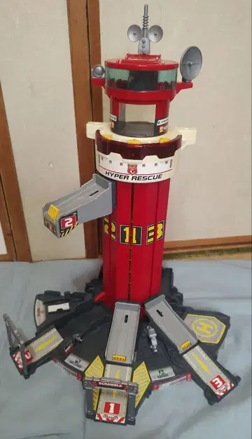 HYPER RESCUE 구조 기지