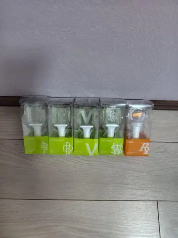 SM ARTIST MINI FANLIGHT KEYRING