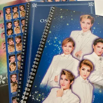 OSK 일본 가극단 클리어 파일, 받침, 노트