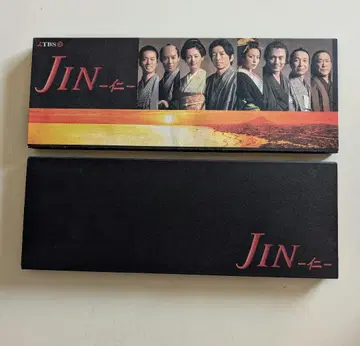 JIN-- DVD-BOX