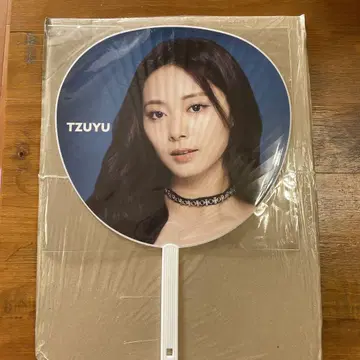 TWICE 쯔위 부채