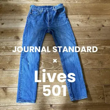 JOURNALSTANDARD 별주 리바이스 501 w29