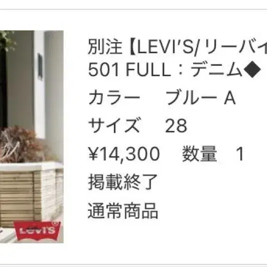 2번째 상품 이미지