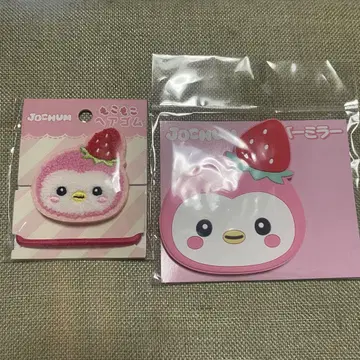 JOCHUM 제오차무 카와니시 타쿠미 뽀뽀