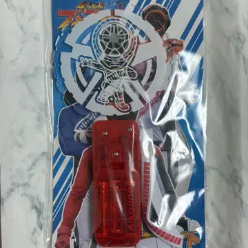 G로쏘 폭상전대 분붐저 응원봉