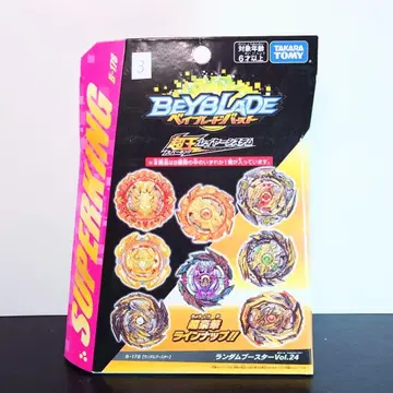 베이블레이드 버스트 B-178 03 글라이드 라그나르크.5.T 1S