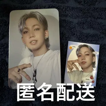 treasure 현석 flawless