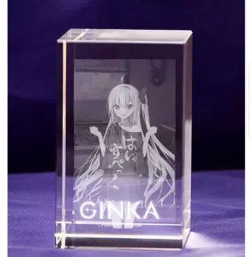GINKA 에비텐 혜택 3D 크리스탈