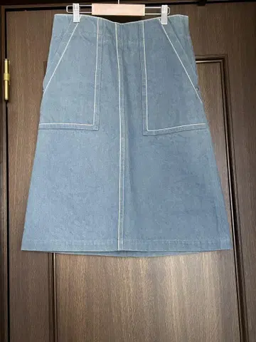 Drawer 데님 스커트