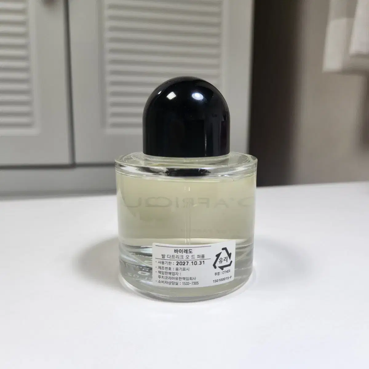 テヨン [The TENSE] MOOD FRAGRANCE TAEYEON [2025 Concert : The TENSE] Mood Fragrance Set