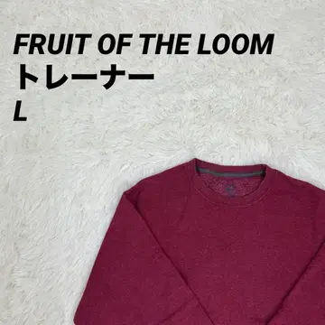 버건디 크루넥 트레이너 FRUIT OF THE LOOM 남녀 공용
