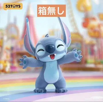 52toys 스티치 피규어 블라인드 박스