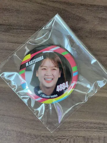 보트 레이서 (여자) 카와셀 복권 캔뱃지 [ B상 ] 가츠우라 마호
