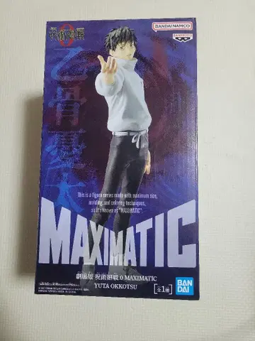 BANDAI MAXIMATIC 유타 옼코츠 피규어