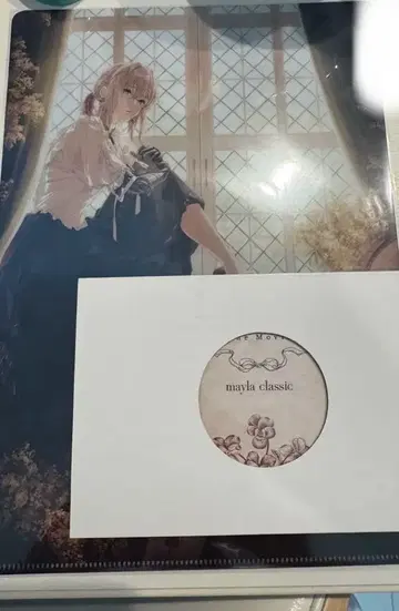 mayla classic 바이올렛 에버가든 클리어파일 외