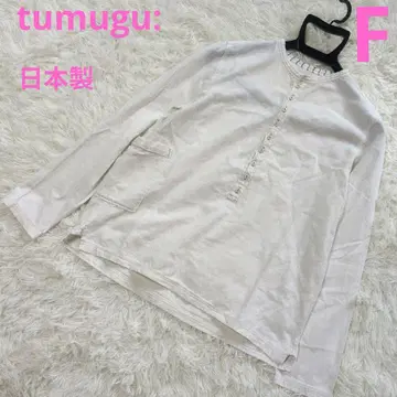 일본제 tumugu 츠무그 린넨 코튼 스탠드 카라 튜닉 셔츠