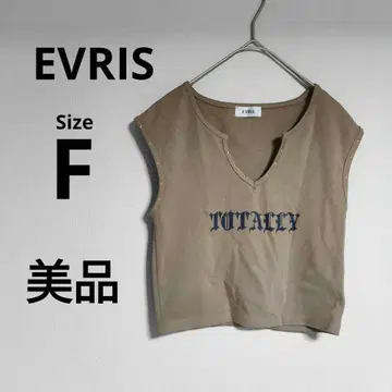EVRIS 에브리스 TOTALLY 슬리브리스 크롭 탑 스터드